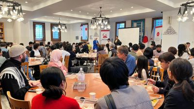 El Centro Isl�mico de Jap�n y la Mezquita de Tokio abren sus puertas a los no musulmanes