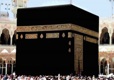 El manto negro de la Kaaba