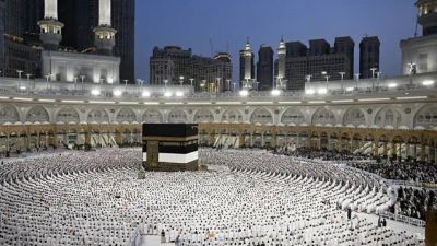 M�s de 1,5 millones de peregrinos inician el Hajj este lunes