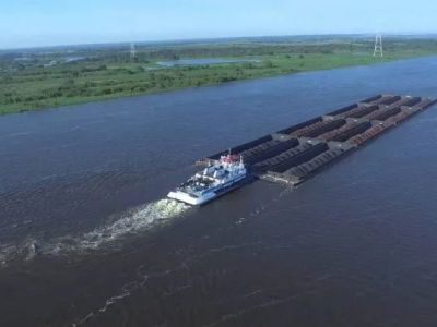 Hidrov�a: documento reservado expone m�ltiples irregularidades en el pliego de licitaci�n del Gobierno