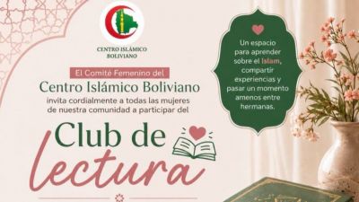 El Centro Isl�mico Boliviano lanza un 