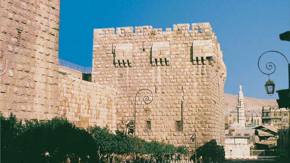 La ciudadela de Damasco ingresa a la Lista del Patrimonio Mundial Isl�mico