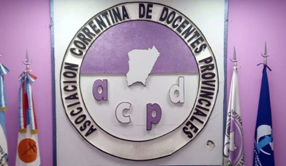 ACDP reclam� 
