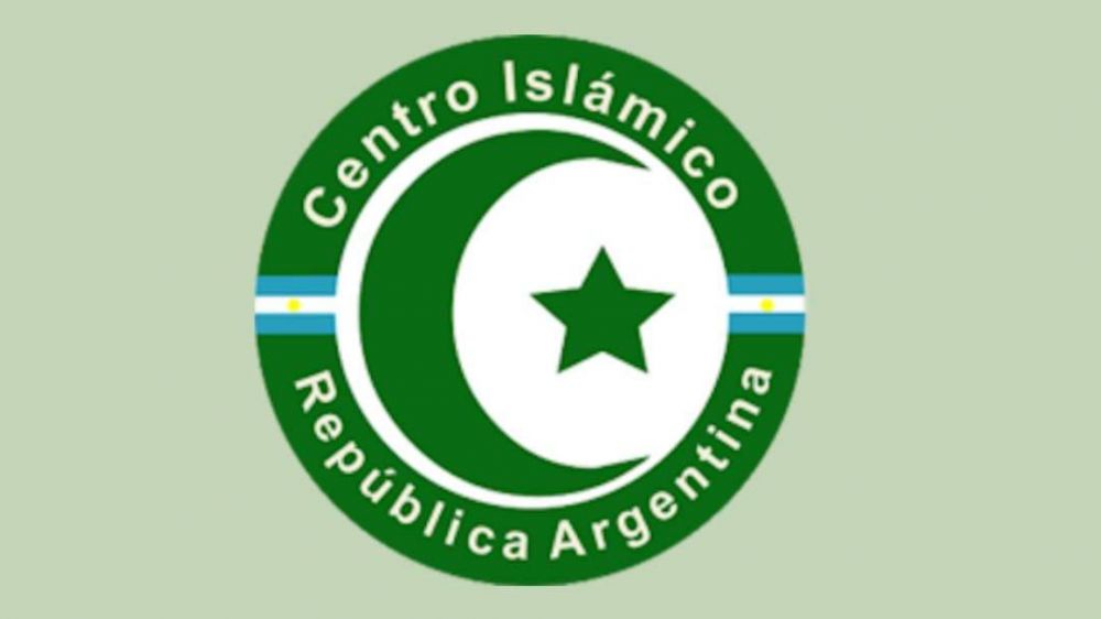 Argentina: encuentro para conocer la biograf�a del Profeta Muhammad