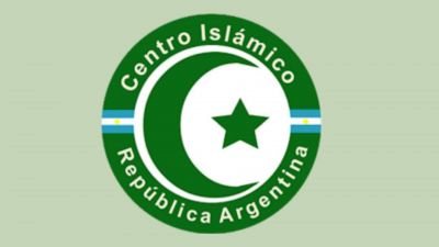 Argentina: encuentro para conocer la biograf�a del Profeta Muhammad