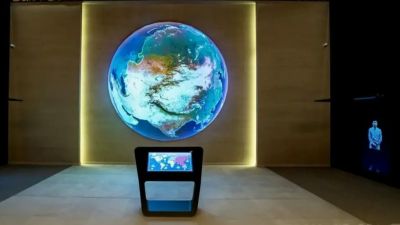 Una experiencia interactiva de recitaciones cor�nicas de todo el mundo en La Meca