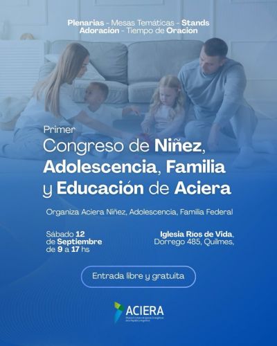 La ciudad de Quilmes ser� sede del Primer Congreso de Ni�ez, Adolescencia, Familia y Educaci�n de la Alianza