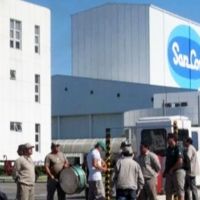 ATILRA comunic� que la C�mara dispuso continuar la licitaci�n de la ex Sancor CUL