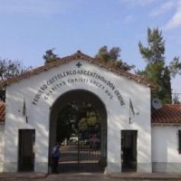 El Cottolengo de Claypole, la obra de caridad que recibir� a Le�n XIV
