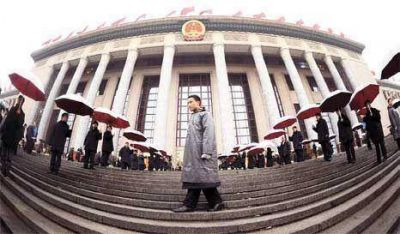 El d�a que China quiso ser peque�a peque�a