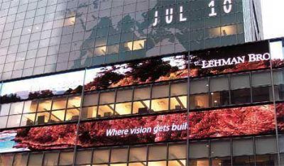 Con otro nombre, resucita Lehman