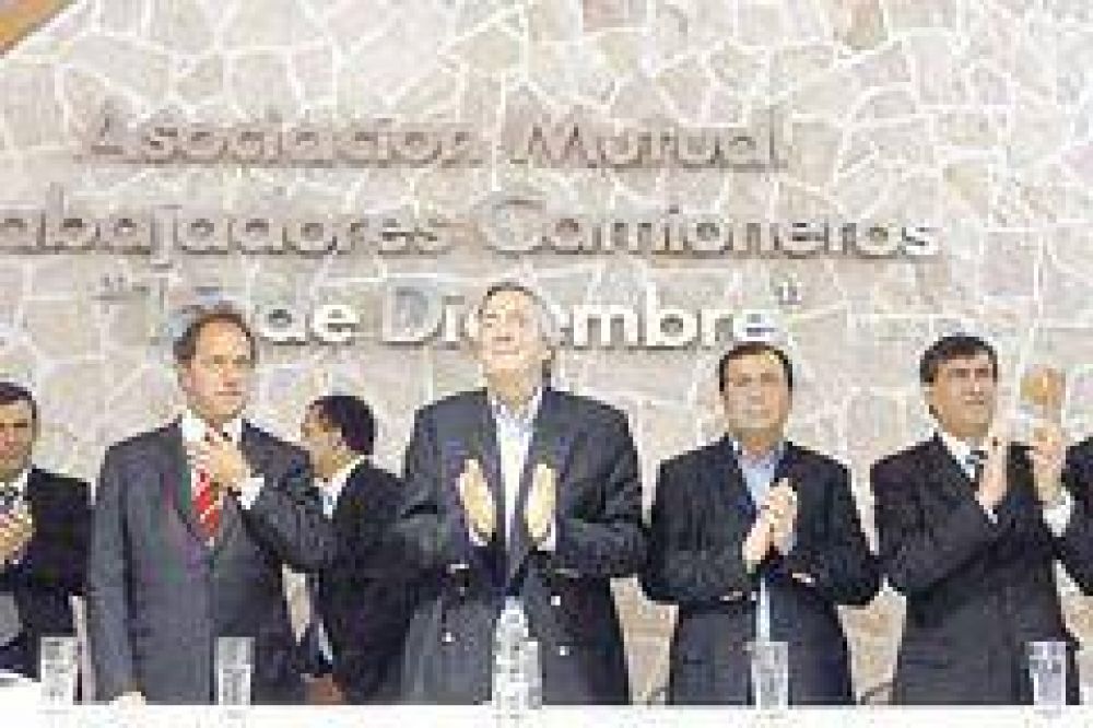 Kirchner: "Yo no quiero quedarme hasta 2020" 