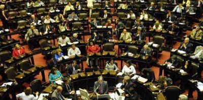 Diputados rechaz� el decreto que cre� el Fondo del Bicentenario