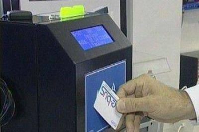 En 30 d�as comenzar�a a funcionar el boleto electr�nico