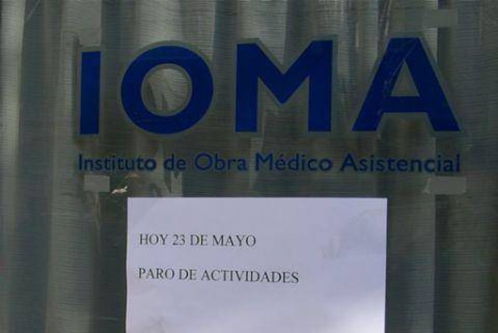 Garc�a: "Debemos buscar la forma para que IOMA pague lo que le debe a los prestadores de salud"
