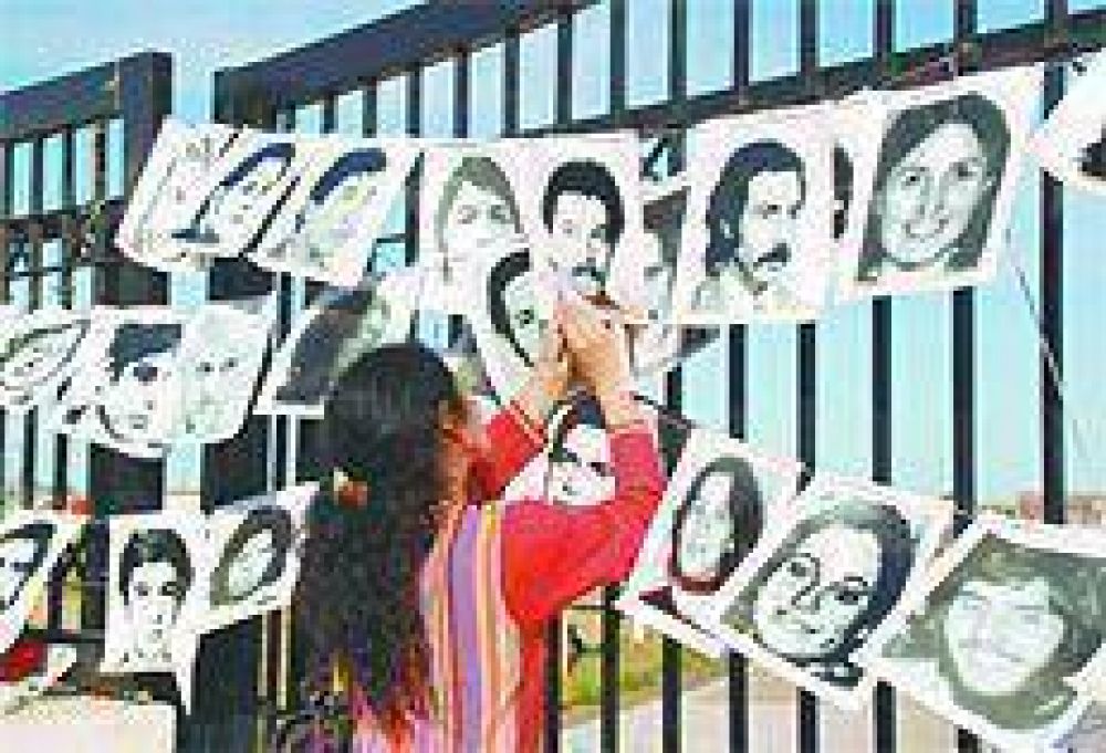 La memoria del interior