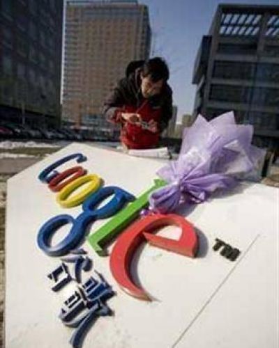 Google desaf�a a China al poner fin a la censura en su buscador