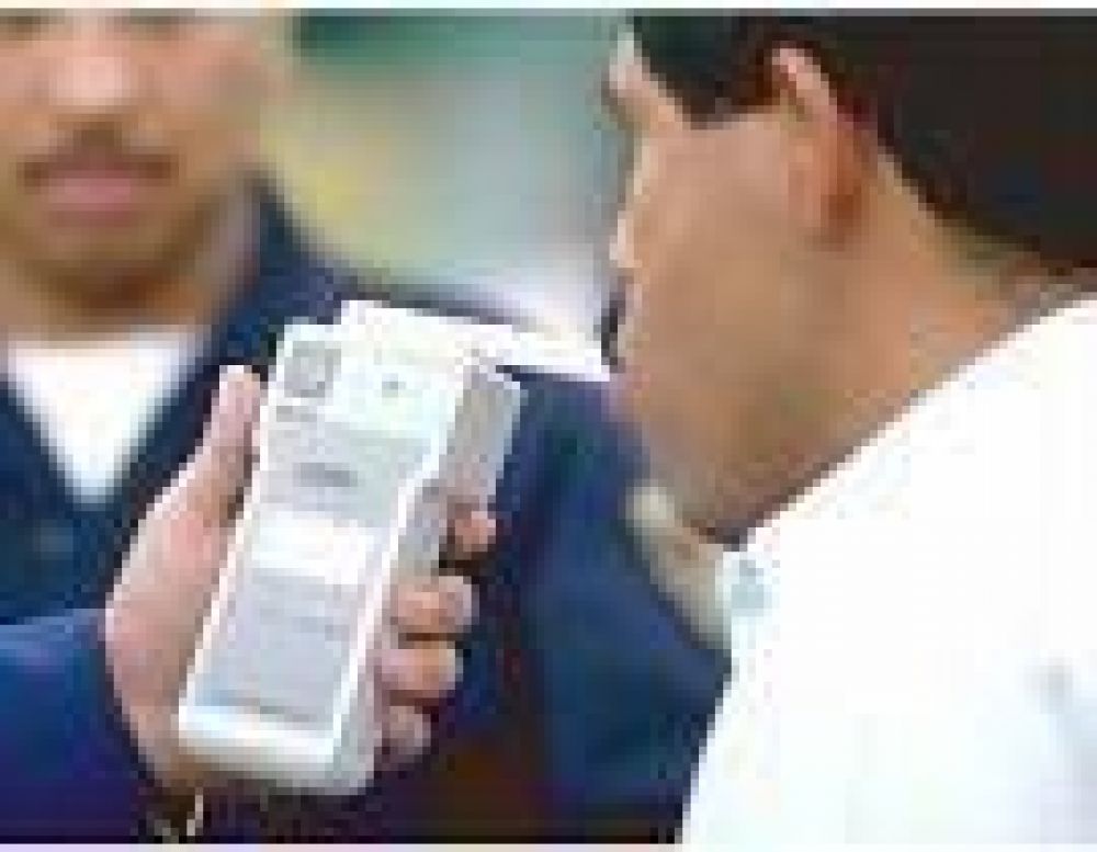 Guamin�: Recibir�n equipo de alcohol�metro