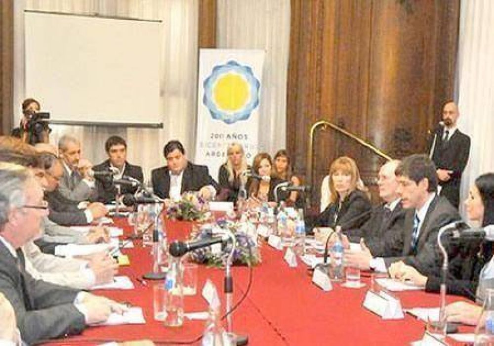 La Provincia ser� sede de asamblea del Consejo Federal de la Funci�n P�blica