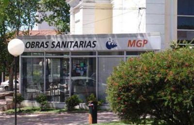 El oficialismo acus� a Katz de ser "poco serio" y de tener "amnesia"