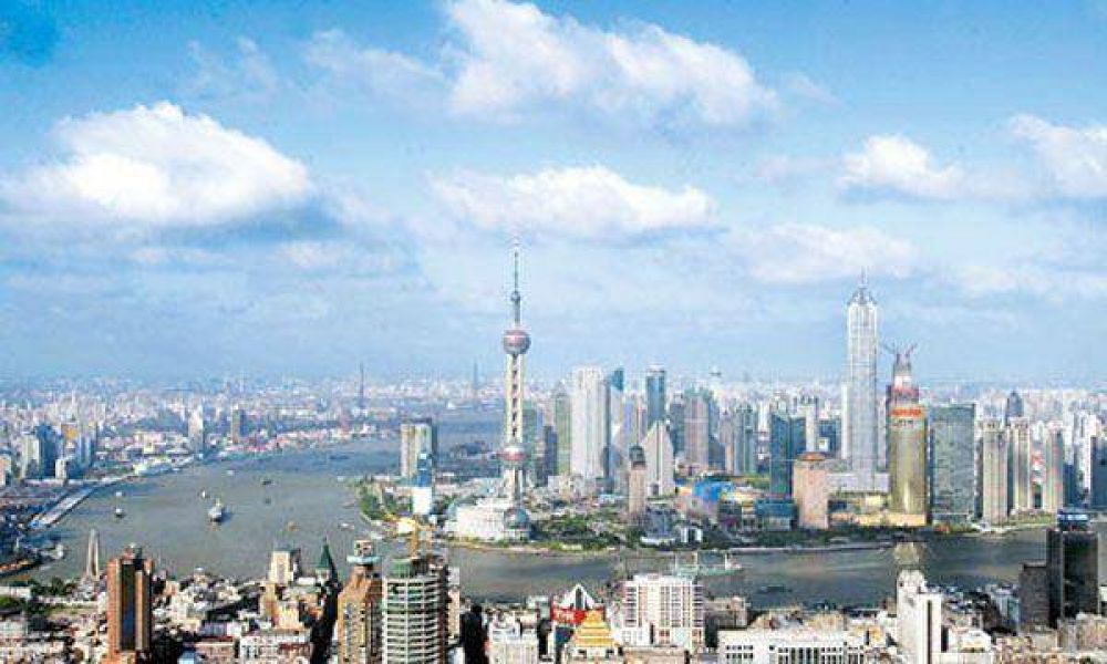  El Banco Mundial destac� el rol de China en Latinoam�rica  