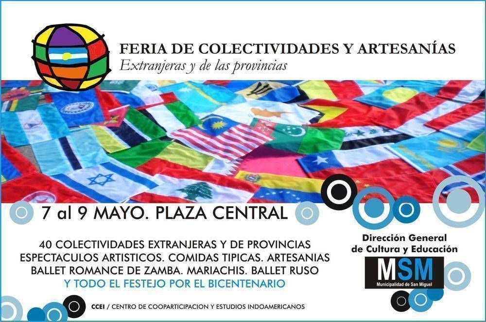 San Miguel - Actividades por el Bicentenario en San Miguel