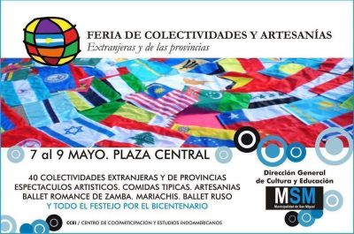 San Miguel - Actividades por el Bicentenario en San Miguel