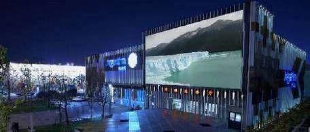 Piden al Ejecutivo que explique "el papel�n de Argentina en la Expo Shangai"