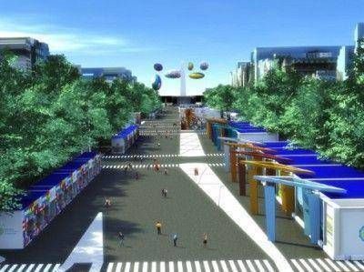 Programa oficial de festejos del Bicentenario