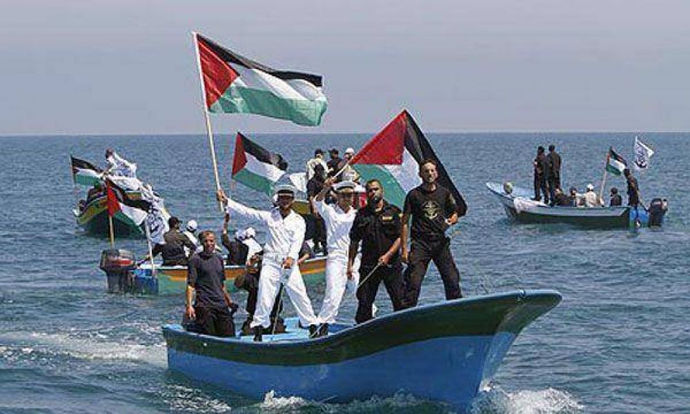  La ONU conden� el incidente ocurrido ayer en la Franja de Gaza  