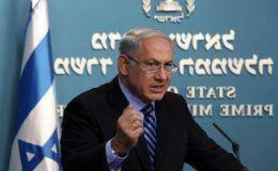 Netanyahu: "No era una operaci�n pac�fica, era una operaci�n terrorista"