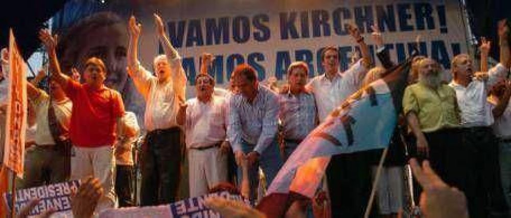 La marcha peronista ya no es exclusiva del PJ