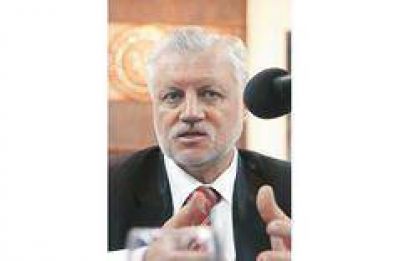 �La Argentina podr�a integrar el grupo BRIC�  
