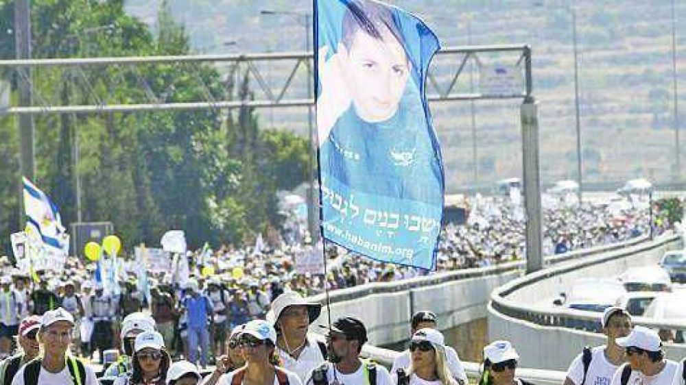 Fuerte presi�n a Netanyahu para la liberaci�n de un soldado
