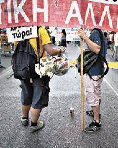 Grecia paralizada por la protesta