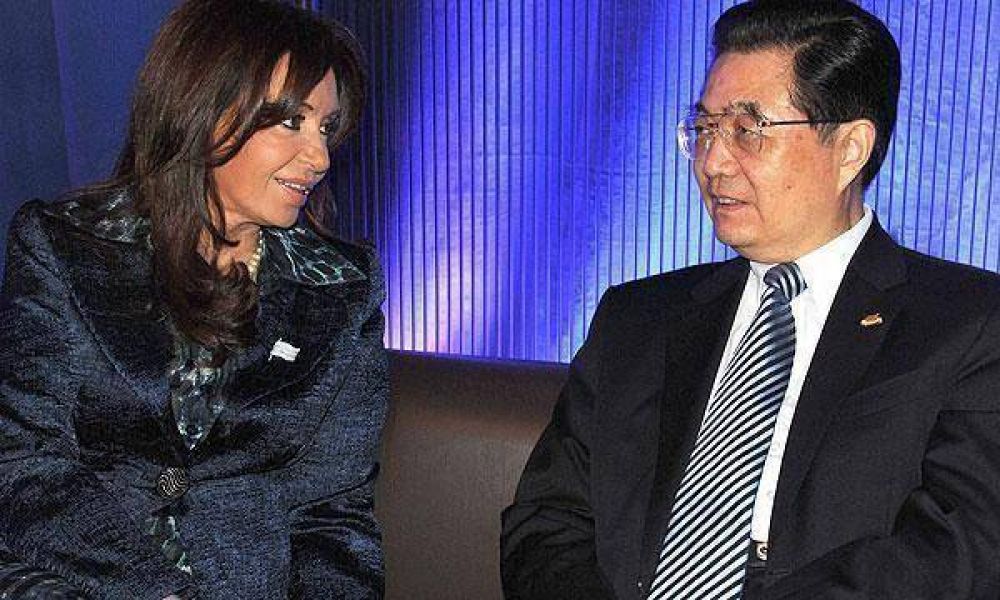  Cristina Kirchner inicia visita a China para fortalecer el v�nculo  