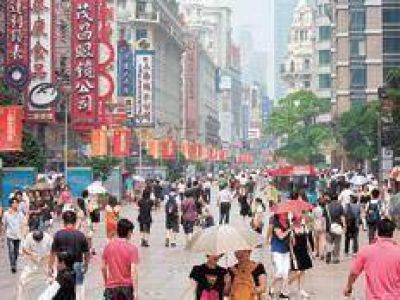 Un hito del poder�o de China