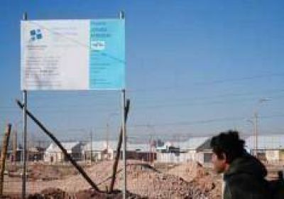 Una nueva escuela est� en construcci�n en la ciudad