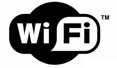 En Baradero el Wi Fi social llegar�a en el 2011