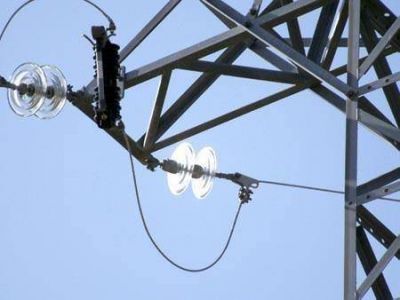 Comunicado de la Cooperativa El�ctrica Corte parcial de energ�a, esta vez en zona este