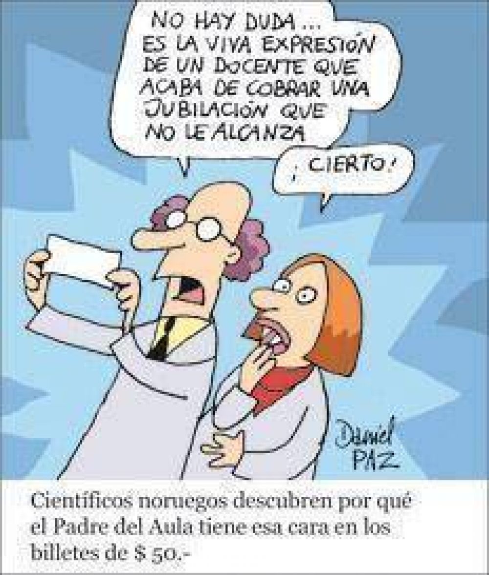 El descuento de la discordia