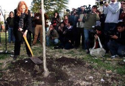 Homenaje a dos detenidos- desaparecidos durante la dictadura