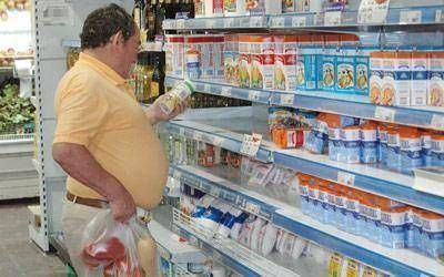 En Chubut el consumo creci� casi el 6% entre enero y abril