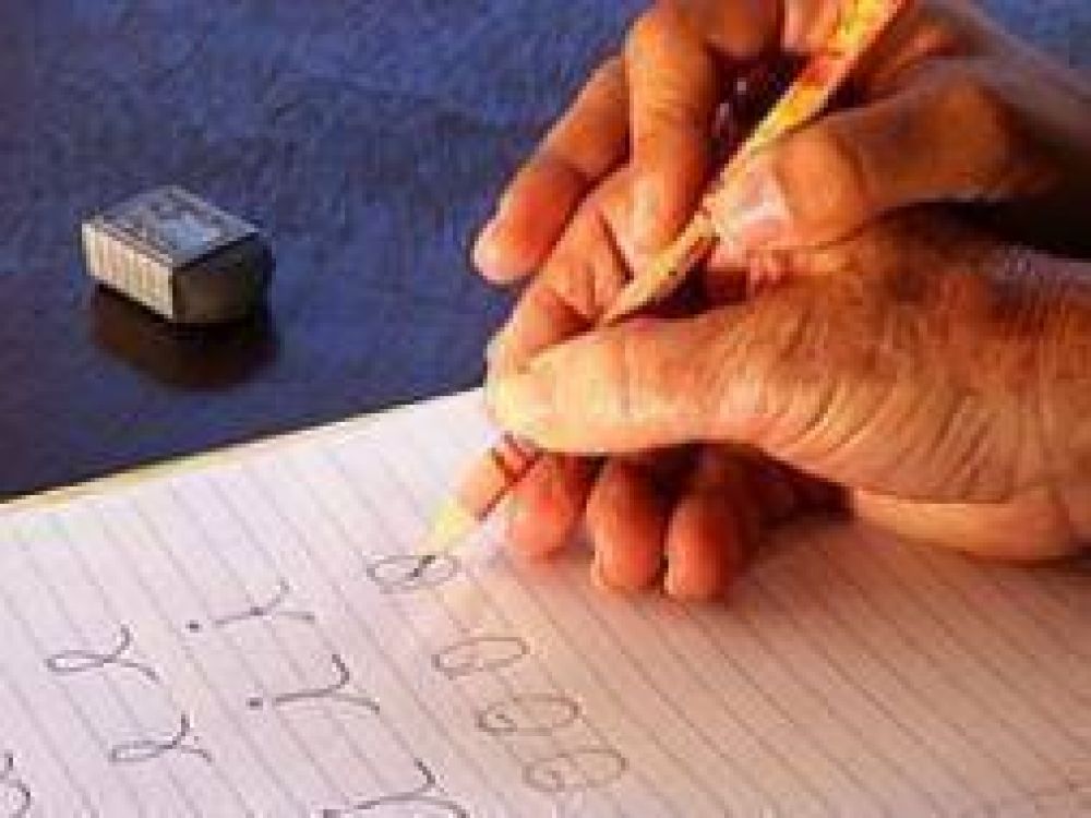 Trenque Lauquen: Comienza el Programa encuentro