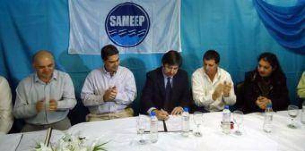 "El acueducto brindar� un servicio integral" afirm� Mart�nez