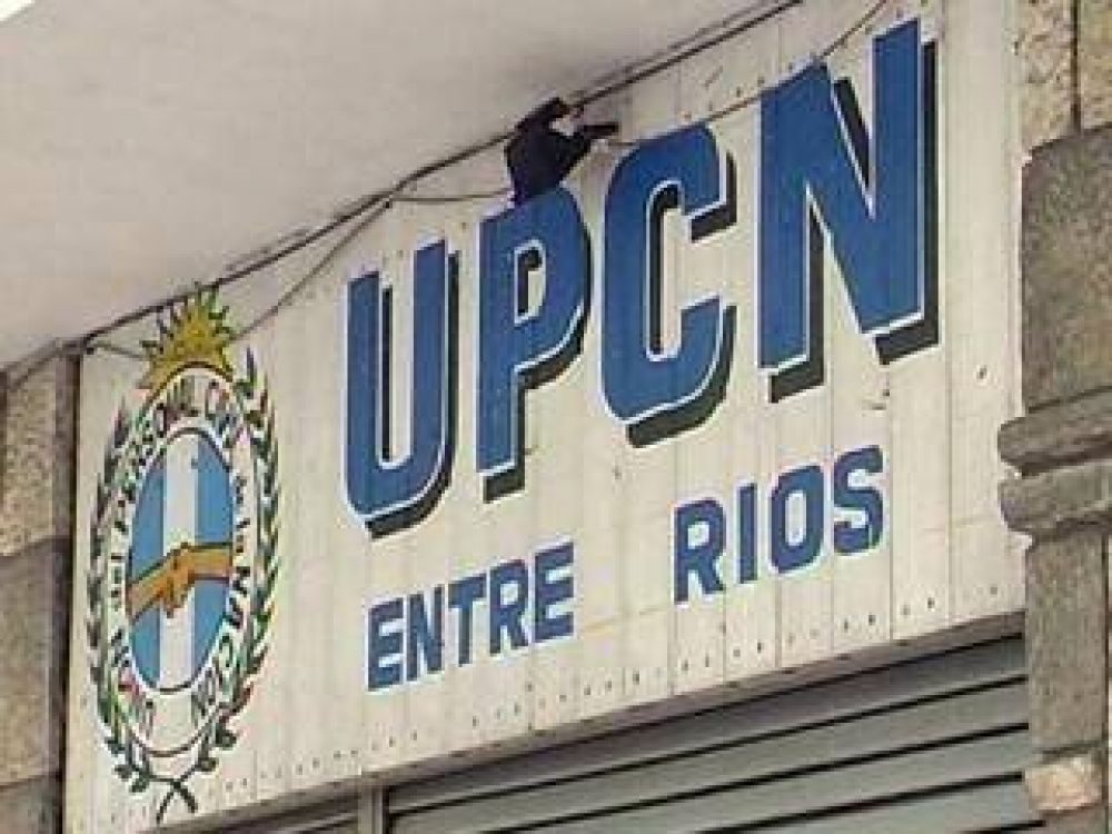 UPCN lleva adelante un paro por 24 horas y ATE contin�a con la medida iniciada ayer