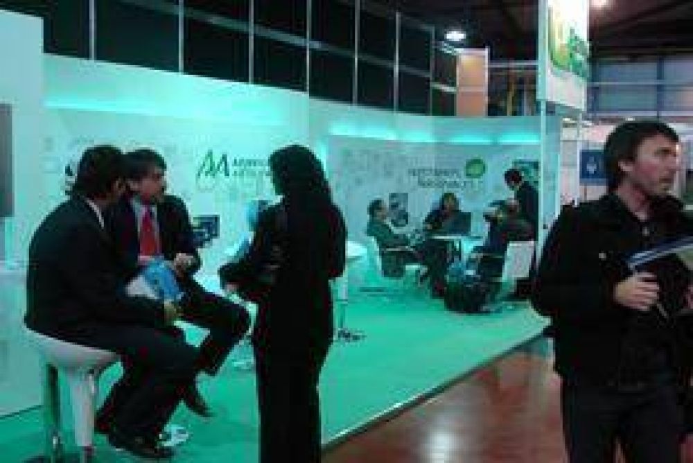 El Banco Provincia estar� presente en Expo Tecnopyme activa 2010