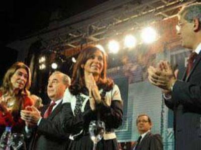 Cristina Kirchner inaugura Centro Cultural en Las Heras