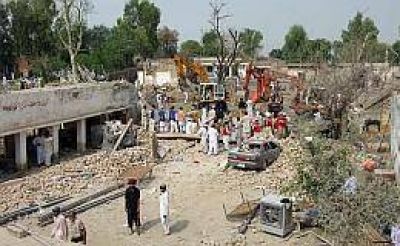 Pakist�n: 19 muertos y 46 heridos en un atentado con coche bomba