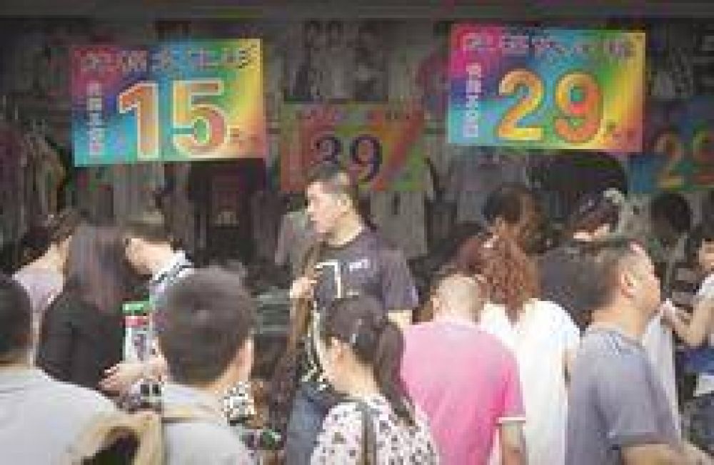 China: la inflaci�n anual trep� a 3,5%, el nivel m�s alto en dos a�os